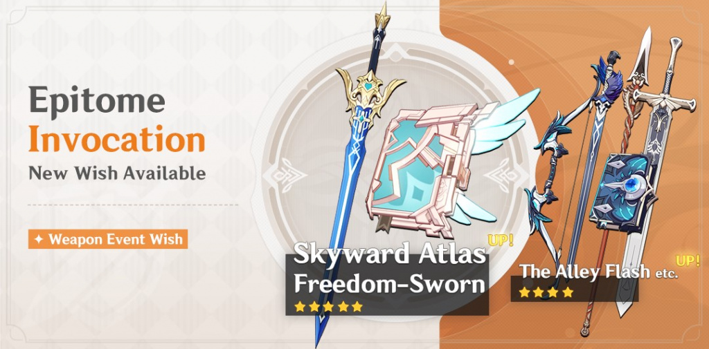 Genshin Impact Epitome Invocation banner