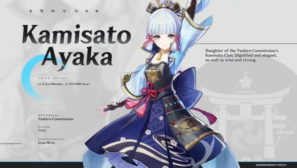 Genshin Impact Inazuma characters Kamisato Ayaka