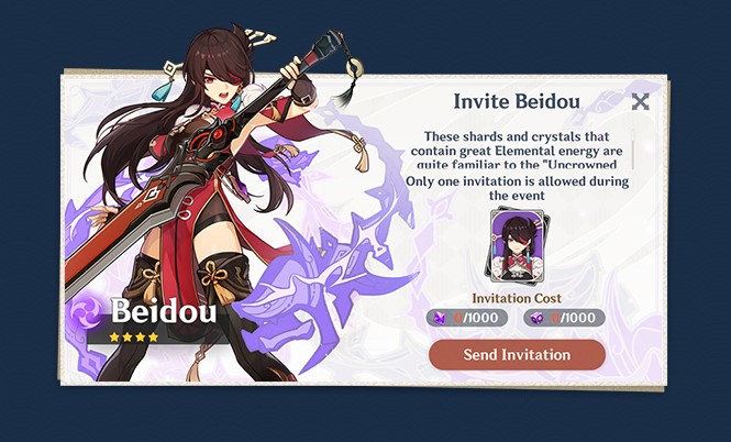Genshin Impact Thunder Sojourn rewards