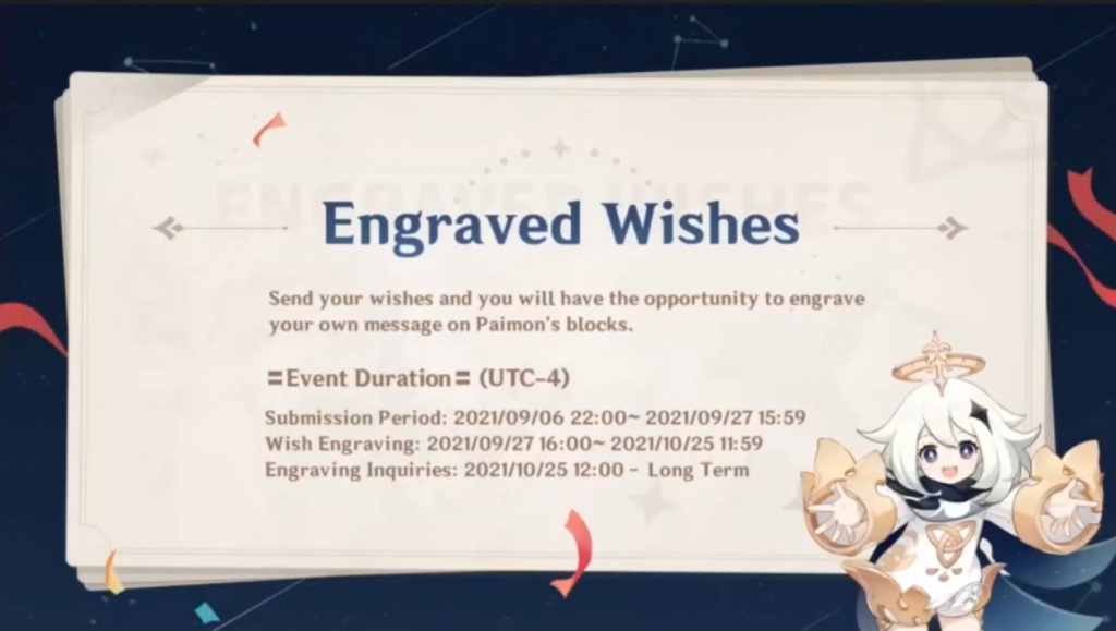 Genshin Impact 1st Anniversary Engraved Wishes