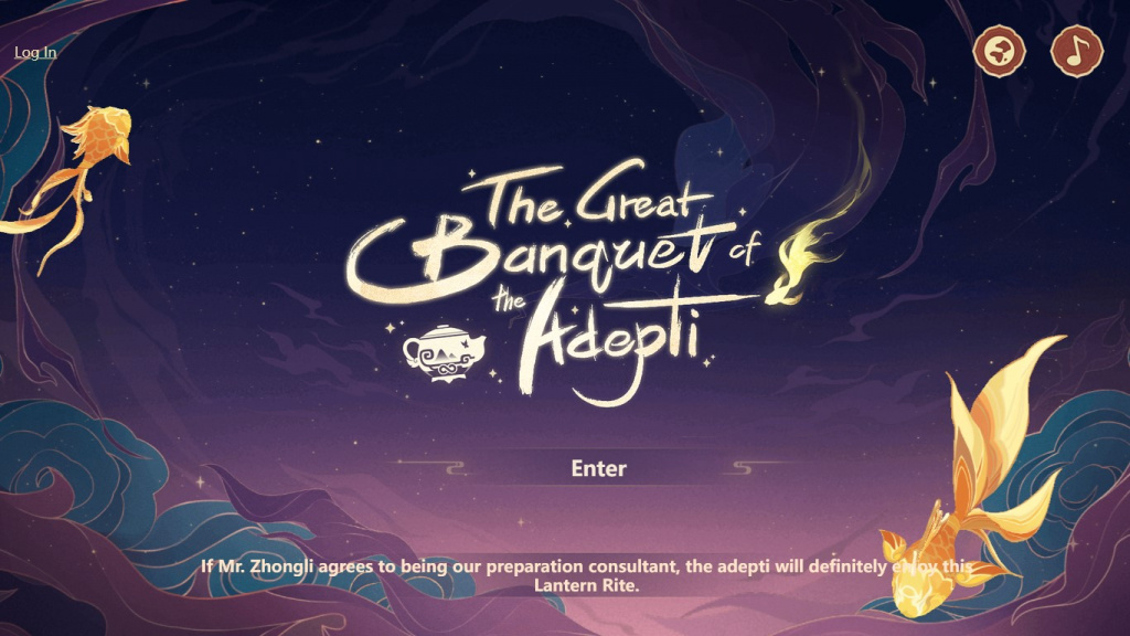 Genshin Impact Great Banquet Adepti web event