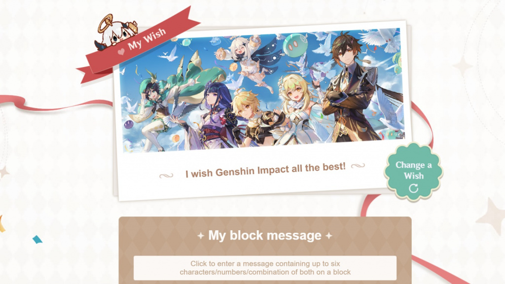Genshin Impact engraved wishes web event how to join participate win prizes details