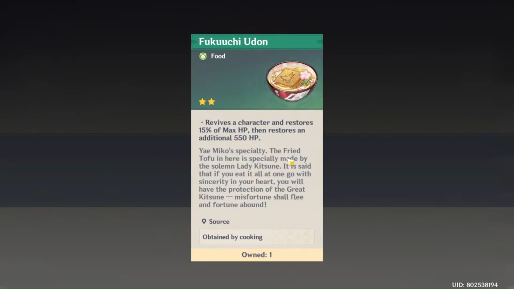 How to get Fukuuchi Udon