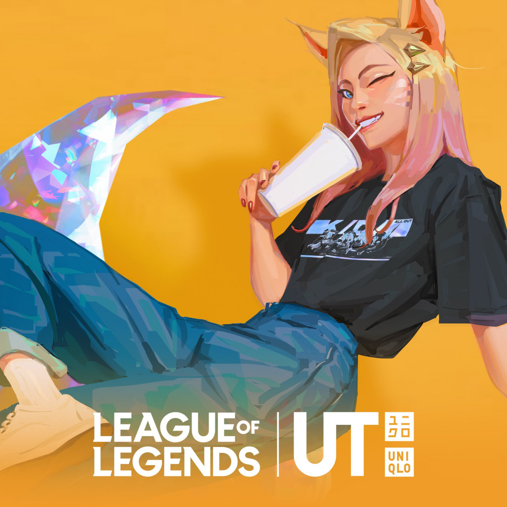 uniqlo and league of legends