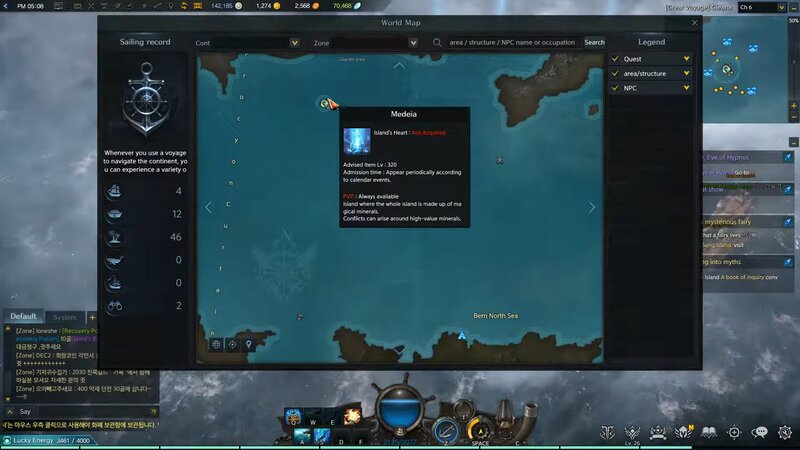 Medeia Island Location in Lost Ark