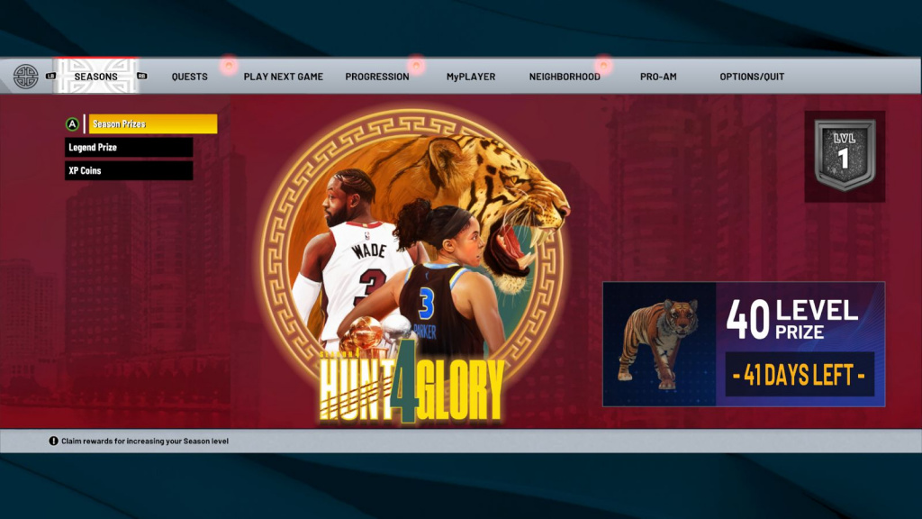 NBA 2K22 Season 4 MyCareer Rewards Screen