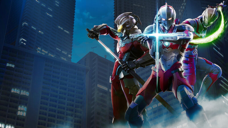Ultraman Season 2 releases 14th of April.