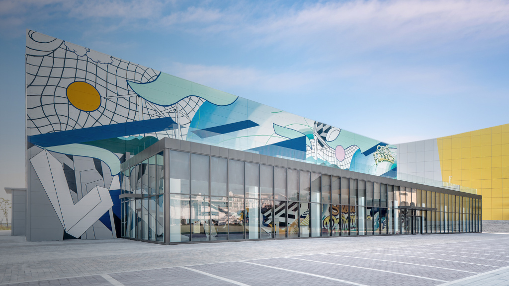 PUBG Global Championship 2021 venue