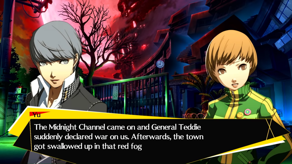Persona 4 Arena Ultimax release date pre-order features