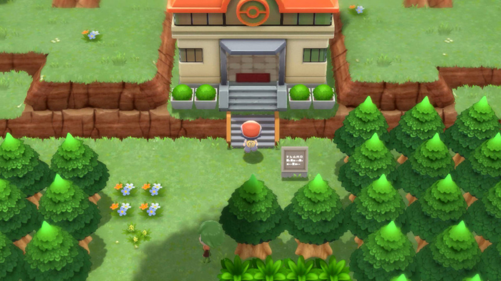 Pokémon Brilliant Diamond and Shining Pearl