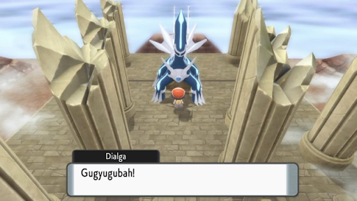 Pokemon Adamant Orb